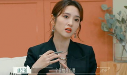 吃瓜爆料迪奥流量c位,吃瓜爆料背后的明星效应