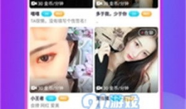 91网络直播观看,精彩瞬间回顾，带你领略网络直播的魅力