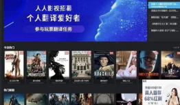 91看电视直播源论坛,揭秘热门直播平台资源汇总