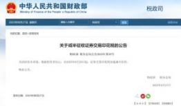 国产精品久久久久一级毛片