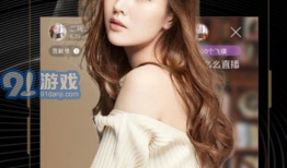 女王视频,视频中的传奇魅力瞬间